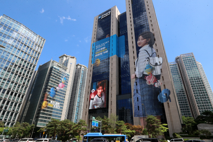 우리금융, 전 그룹사 임직원 윤리문화 진단 진행