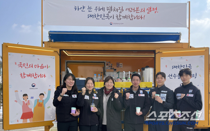 "하얀 눈위에 펼쳐질 여러분의 열정,대한민국이 함께 합니다!" 장미란 차…