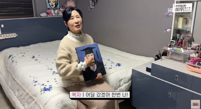 김승현 母, 딸처럼 키운 손녀 떠나자 우울감 토로 "집이 텅 빈 것 같아…