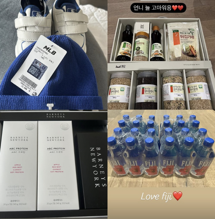 '이규혁♥' 손담비, 출산 임박하자 선물 폭발..인맥 장난 아니네