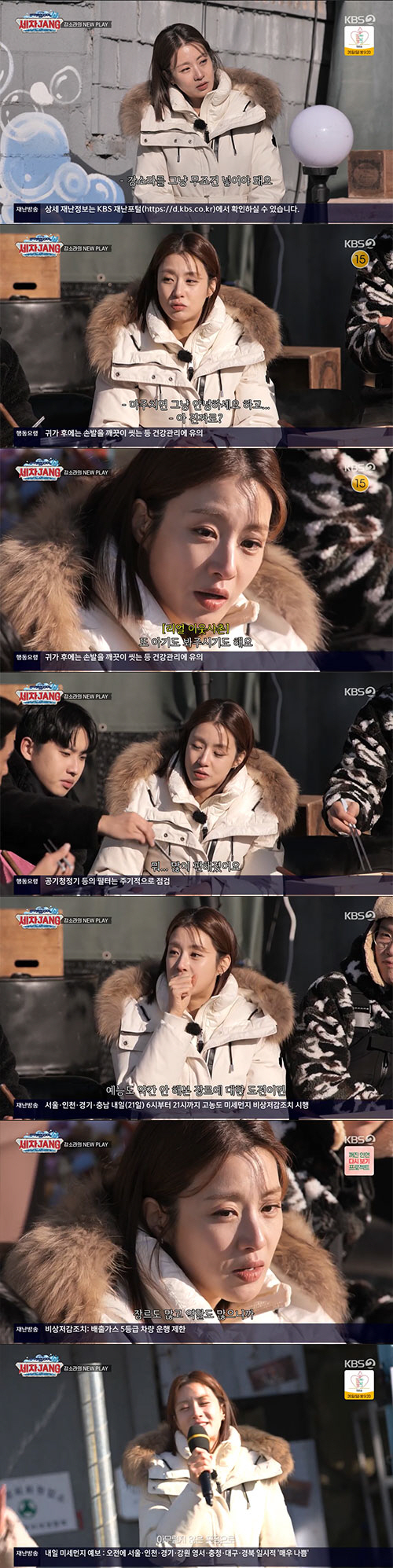 '한의사♥' 강소라 "악역 해보고파..'쓰레기' 소리 듣고 싶어"(세차J…