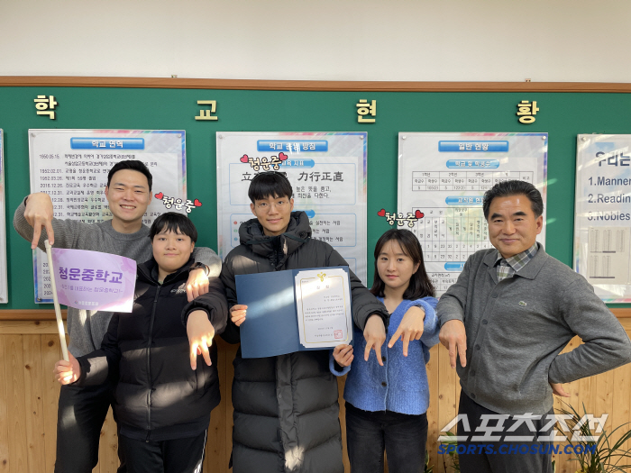 '서울림 명가'청운中 아이들"서울시교육감상,노벨상 받은 기분이에요!"