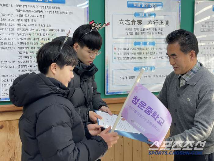 '서울림 명가'청운中 아이들"서울시교육감상,노벨상 받은 기분이에요!"
