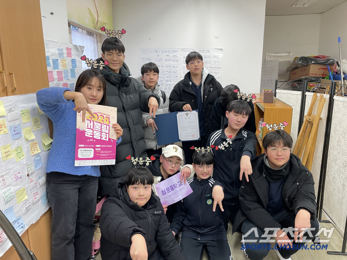 '서울림 명가'청운中 아이들"서울시교육감상,노벨상 받은 기분이에요!"