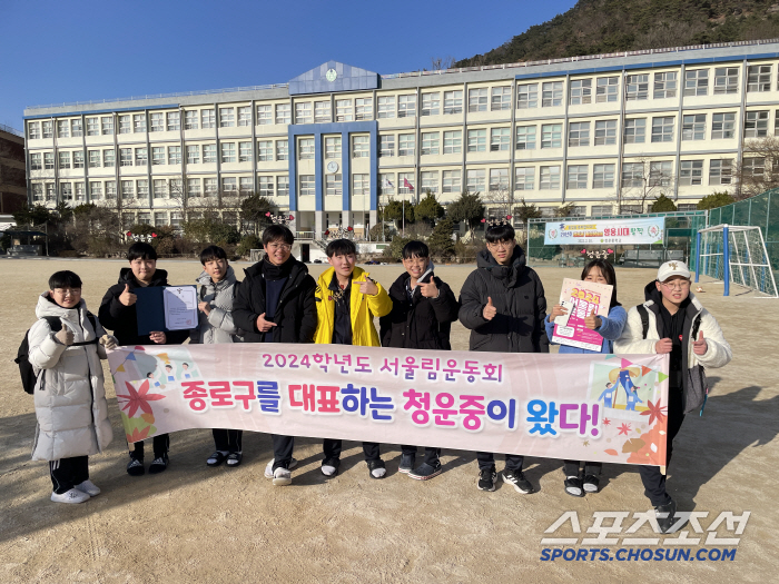 '서울림 명가'청운中 아이들"서울시교육감상,노벨상 받은 기분이에요!"