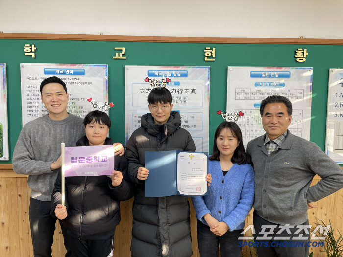 '서울림 명가'청운中 아이들"서울시교육감상,노벨상 받은 기분이에요!"