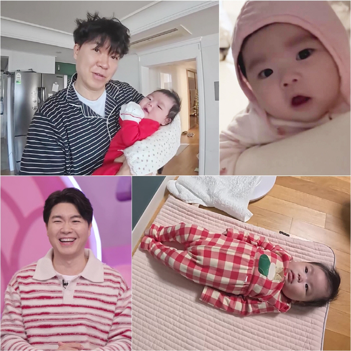 "생후 70일인데 한자 읽는 것 같아"…'김다예♥'박수홍, 벌써 팔불출 …