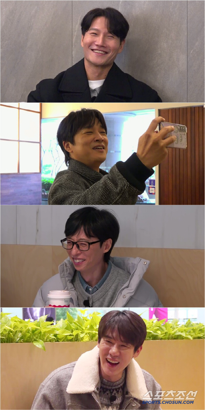 김종국, 숨겨둔 여친 있었나…유재석 "종국이 지금 솔로 아냐" 폭로에 '…