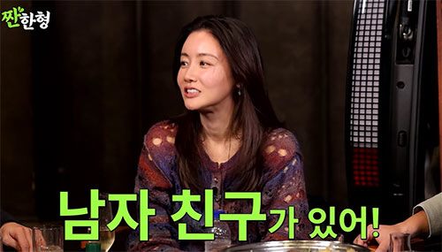 황우슬혜, 연하 남친과 1년 째 열애 중 “연예인 아냐” (짠한형) [종…