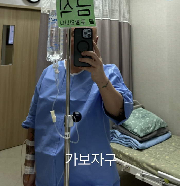'음주운전 3번' 길, 내일 수술대 오른다..떨린 마음으로 "기도"