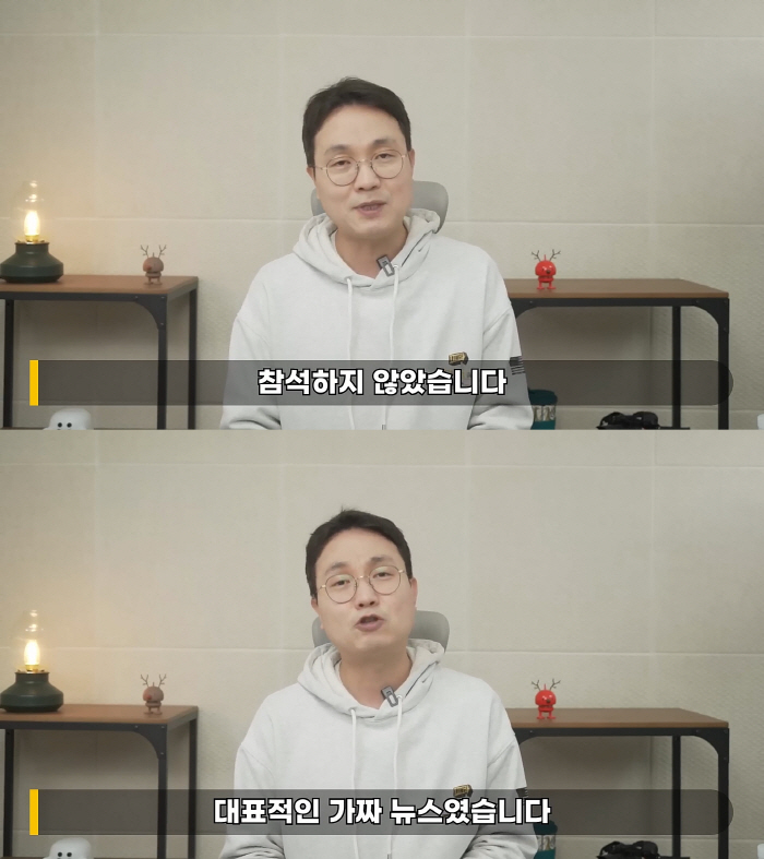 [종합] "김민희, 100억대 한남동 빌라→14억 하남 이사…홍상수는 딸…