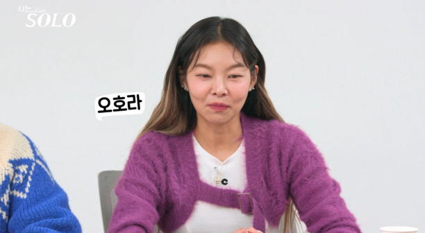'손목 플러팅' 女 → '랜덤 이용' 男…'나솔' 24기 어쩌나, 데프콘…