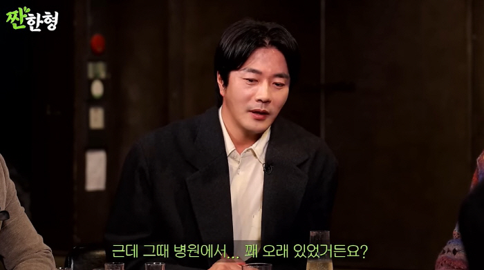 권상우가 수술 고백한 '간 혈관종', 추적 관찰 필요한 이유