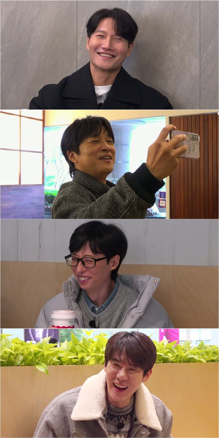 유재석 폭로 "50세 김종국, 실제로 솔로 아니야"(틈만나면)