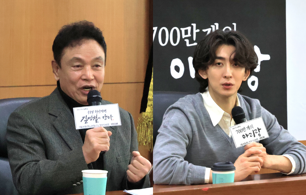 [SC현장] “고국 향한 깊은 애정” 김영철X잔나비 최정훈, 설 특집서 …