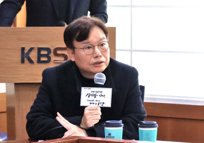 [SC현장] “고국 향한 깊은 애정” 김영철X잔나비 최정훈, 설 특집서 …
