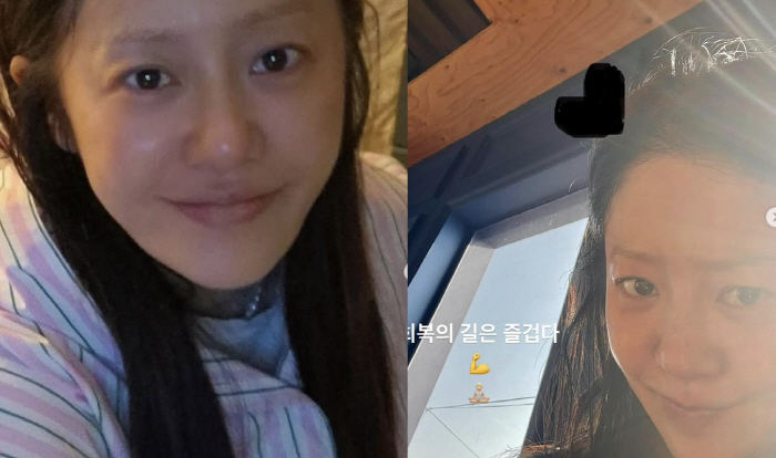 '큰 수술→퇴원' 고현정, '핏기 없는 얼굴' 여전해 안쓰러워..."회복…