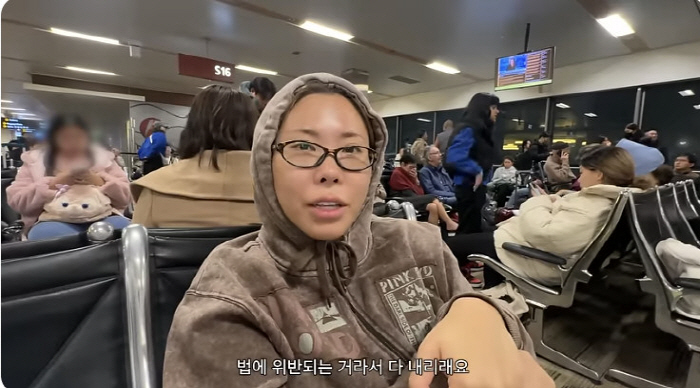 가비, 美 공항에 갇혔다 "기장 근무시간 초과라고 쫓겨나, 절대 안 잊어…