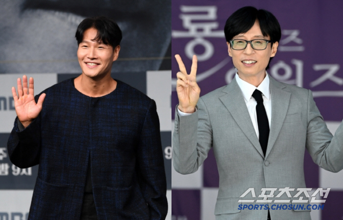 유재석, "김종국 솔로 아니다?" 폭탄 발언에 현장 술렁('틈만 나면,)…