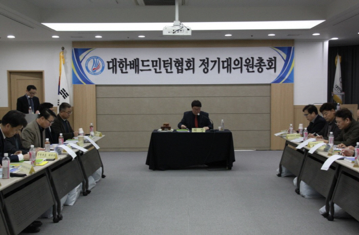 '망신스럽다'회장선거 혼란만 부추긴 배드민턴협회 대의원…선거운영위 전원 …