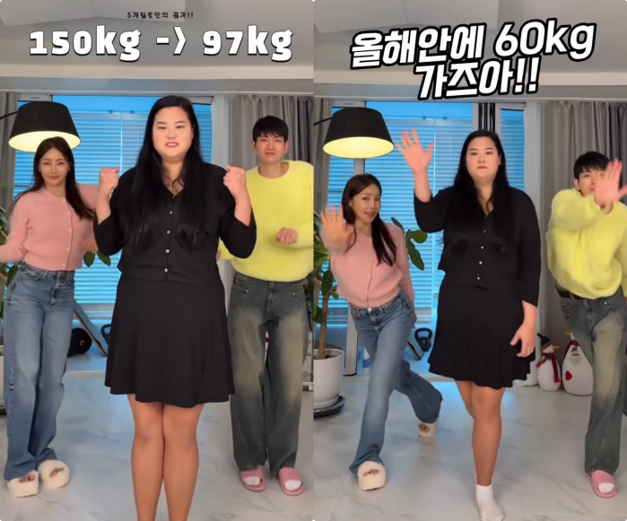 150kg 미나 시누이, 5개월 만 53kg 뺐다 "올해 60kg 가자"