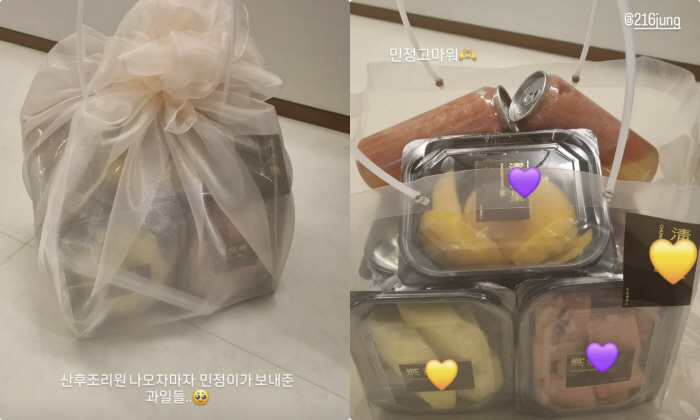 '44세 득녀' 이정현, 이민정에 귀한 출산선물 받았다 "딸 옷 물려받아…
