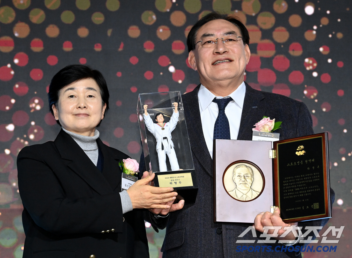 '金메달 3대 체육단체장 뭉친 스포츠영웅 헌액식' 하형주 이사장"2025…