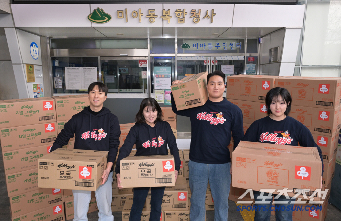 농심켈로그 설 맞아 강북구 소외계층에 5년 연속 식품 나눔