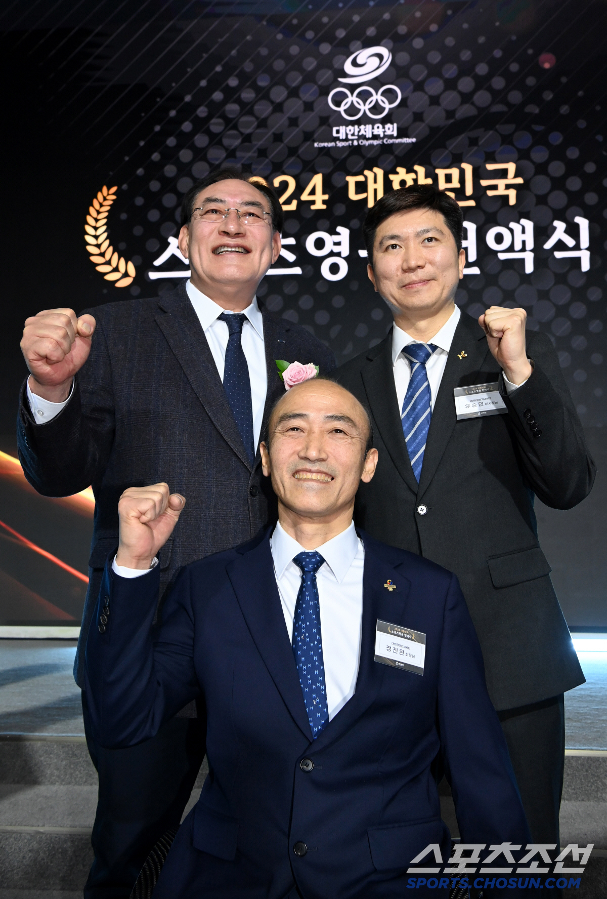 "韓체육 새시작,금메달 3대장이 뭉쳤다!" 하형주 이사장 '스포츠영웅'헌…