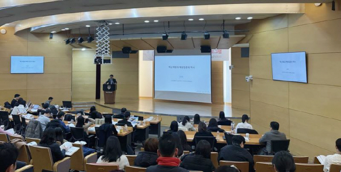 고려대 의대 백신혁신센터, 백신전문가 양성 교육프로그램 성료