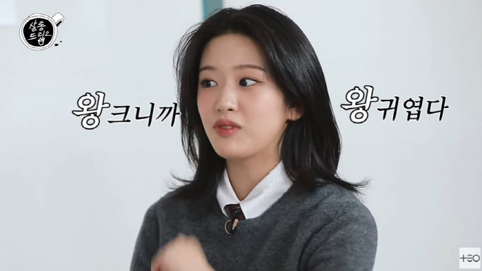'살롱드립' 시즌3, 장도연 아닌 안유진 MC 되나..."조심해셔야 돼요…