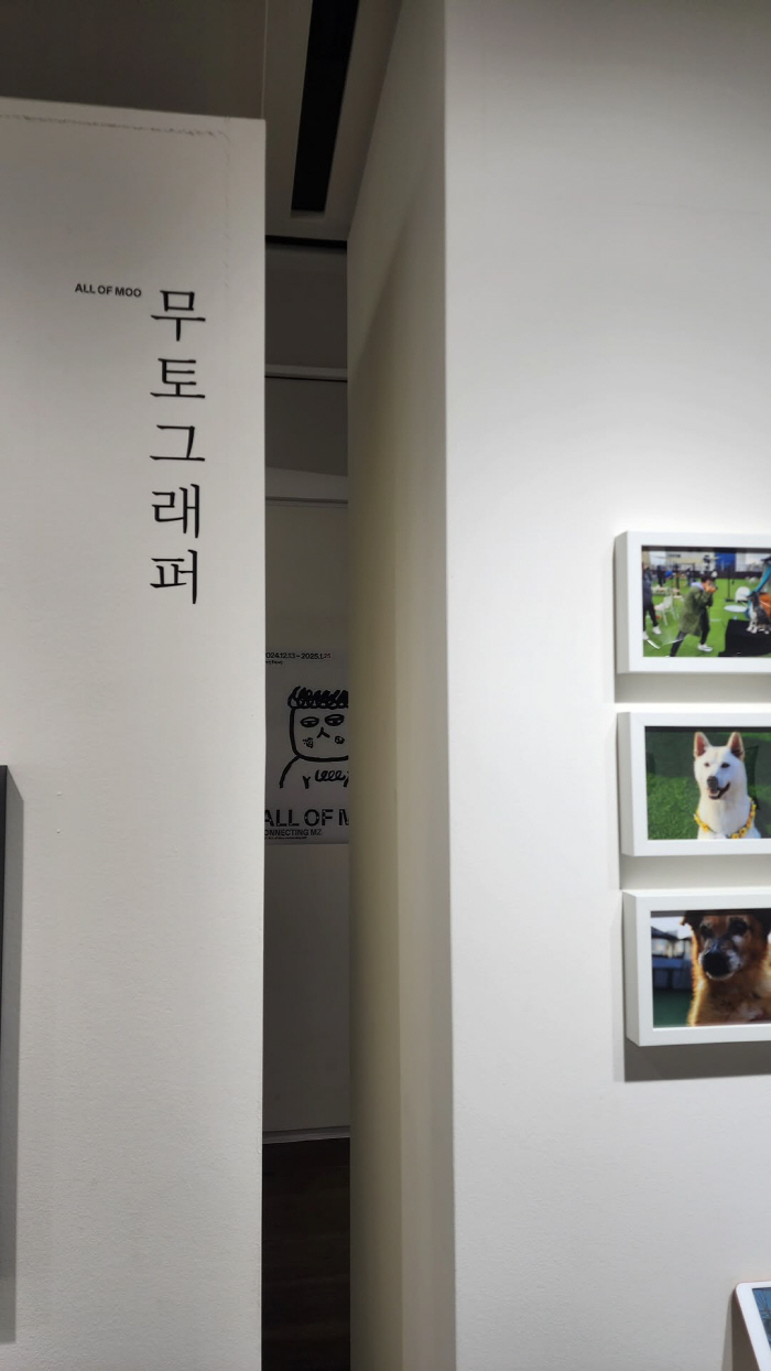 전현무, 제대로 일냈다...첫 개인전 개최→기안84·이주승, 전시회 찾아…