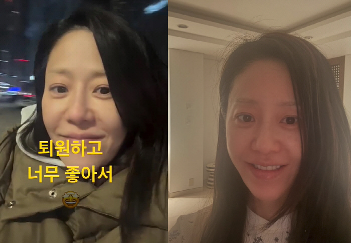 고현정, 큰 수술 후 살 쏙 빠진 근황...강렬 아우라 속 가녀린 팔라인
