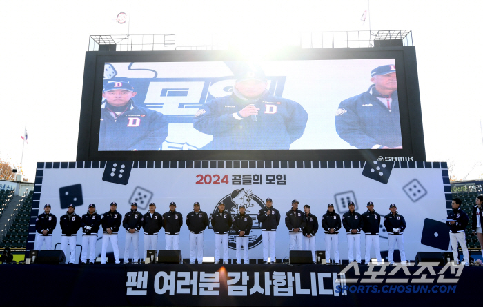 두산도 삼성처럼. '이재현 김영웅' 나오지 말란 법 없다