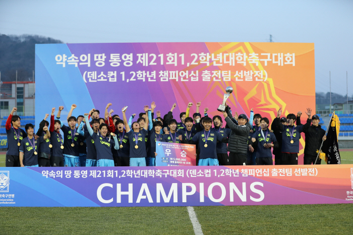 [대학축구]'왕관의 무게를 견뎌라' 최재영 선문대 감독, 또 우승에도 한…