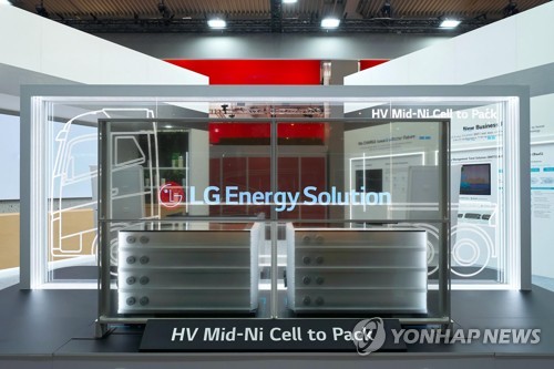 [LG에너지솔루션 제공]