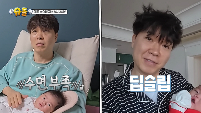 '54세 아빠' 박수홍, 생후 70일 딸 쌍꺼풀+진한 눈썹 자랑 "나 닮…
