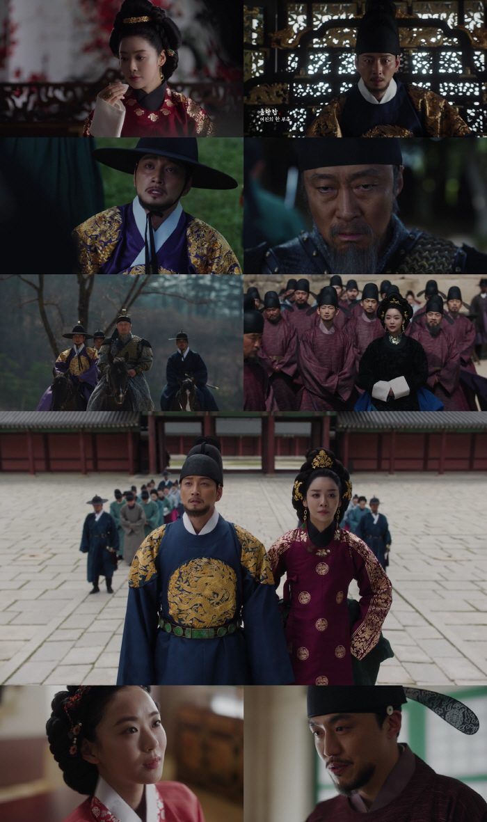 5.2% '원경' 차주영, ♥이현욱 손잡고 새 조선 열었지만..피바람 예…