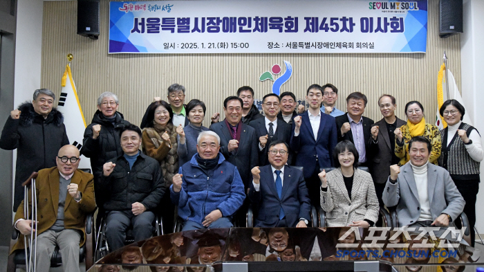 서울시장애인체육회,'88패럴림피언 출신' 권익태 신임 사무처장 선임[오피…