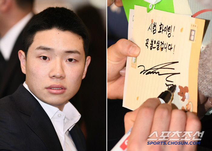 "꼭 붙으실 겁니다!" 야수의 눈빛과 천사의 심장, 전훈 떠나는 김지찬의…