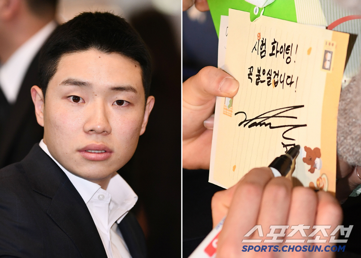 "꼭 붙으실 겁니다!" 야수의 눈빛과 천사의 심장, 전훈 떠나는 김지찬의…