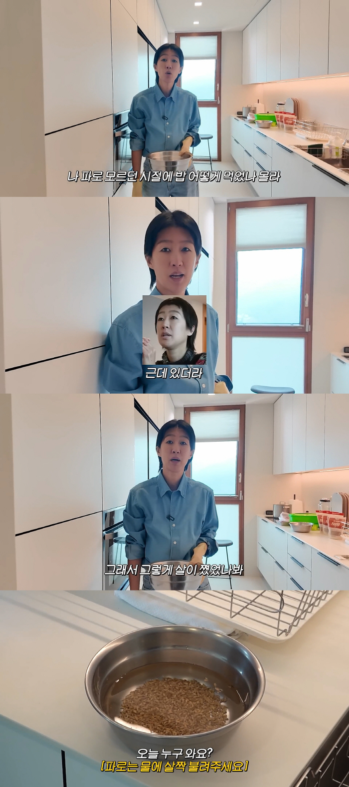[종합] "1년전 北공작원(?) 시절보다 7kg 감량"…홍진경 "뺄데가 …