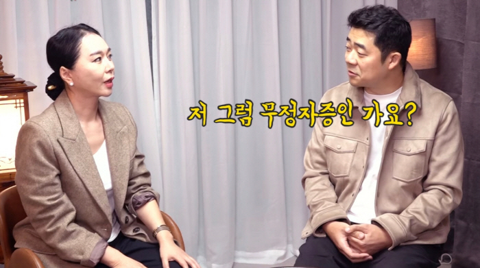 "사주에 자손 없어"…'8살 연상♥'김기욱, 결혼 14년차인데 무정자증이…