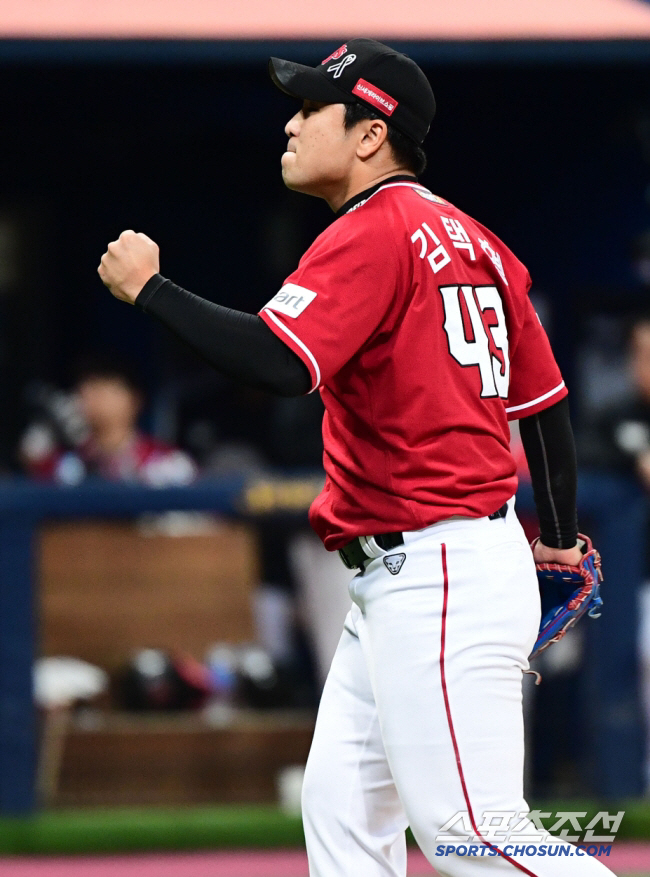 '어? 왜 명단에 없지?' 우승 이끌었던 특급 불펜, 1차 캠프 왜 빠졌…