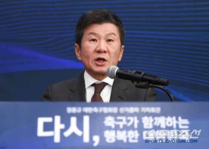 [현장인터뷰]통영에서 대학축구 현장 점검, 정몽규 회장 광폭 행보 "균형…