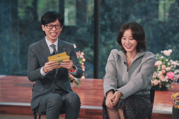 “연예계 다 들통”..김성령, 큰일 났다! 비밀 노트 내용에 유재석도 충…
