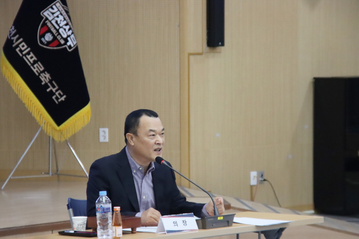 'K리그 행정 전문가' 이재하 김천 상무 단장, 2025년 정기총회서 대…