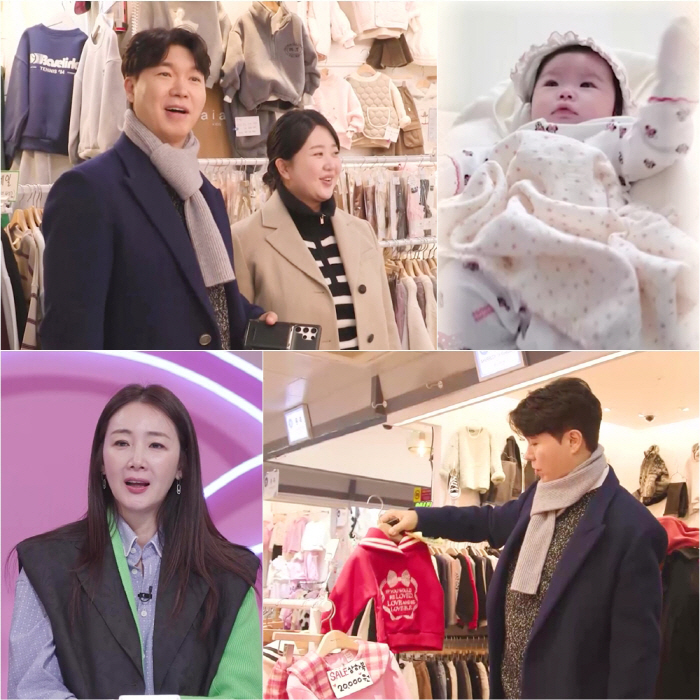 [종합] '친형과 소송中' 박수홍, 쇼핑하다 카드 한도초과에 '당황'…아…