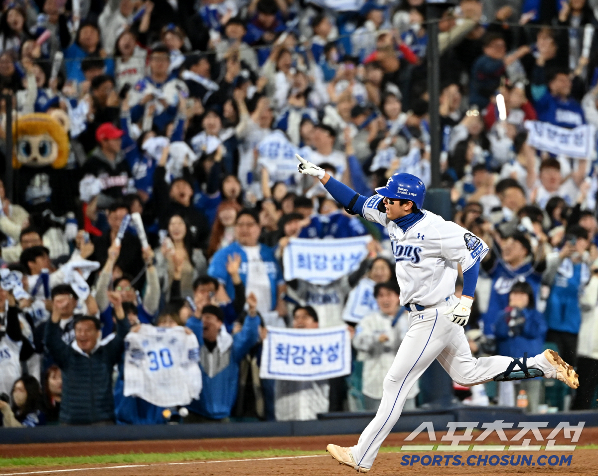 '1위팀 아닌 팬들은 무슨 죄' 5번이나 홈경기, 너무 불공평했다...K…
