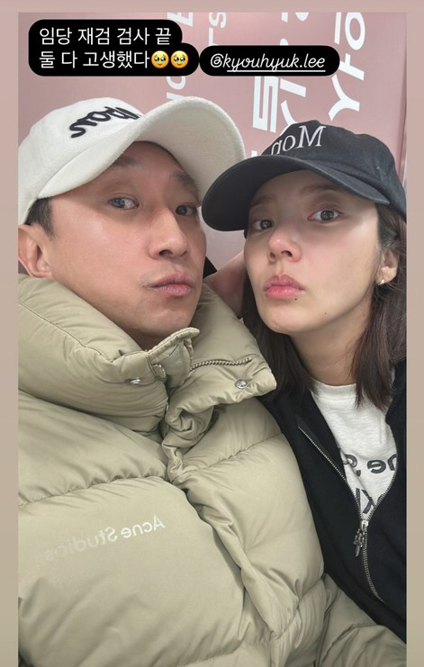 "재검사 고생"…손담비 걱정시킨 '임신성 당뇨' 진단 시기는?